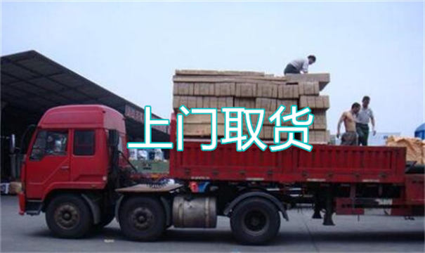 平顺物流运输哪家好,松江到平顺物流专线,上海发到平顺货运公司